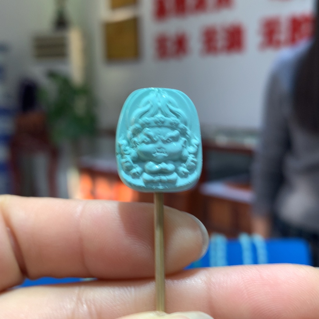 未镶嵌绿松石配饰