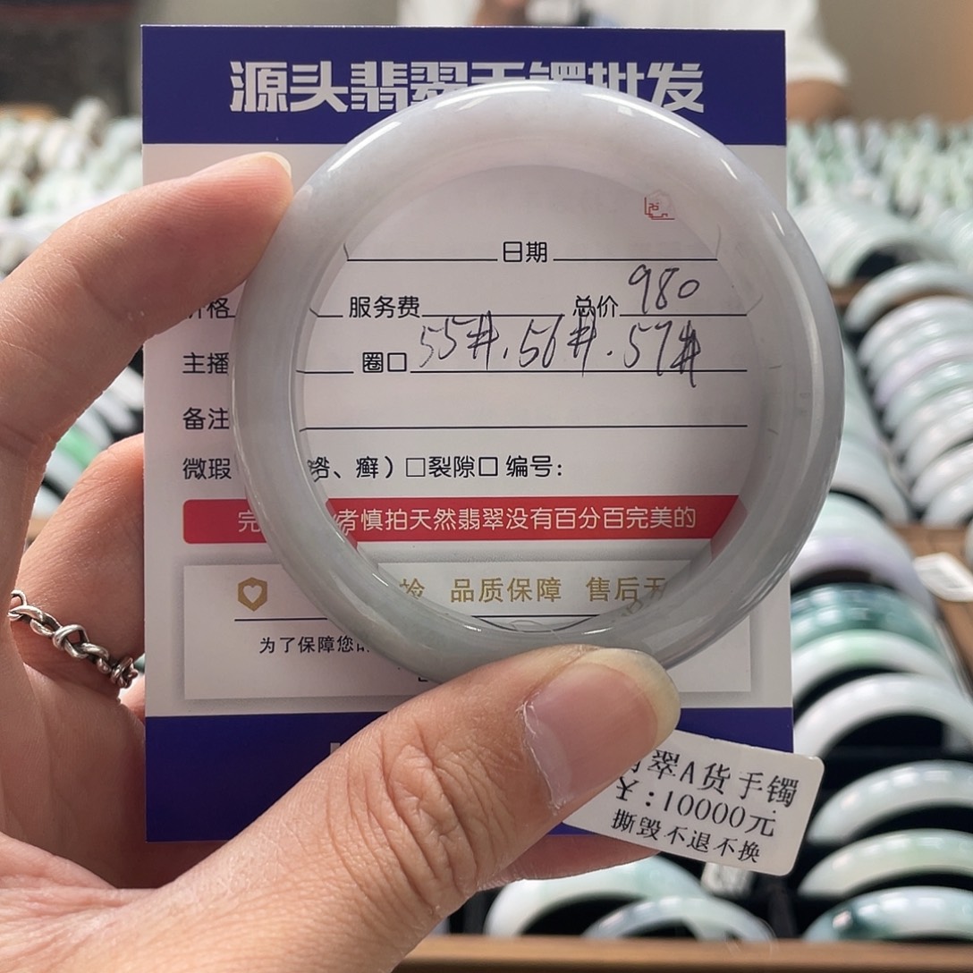 翡翠未镶嵌手镯手镯