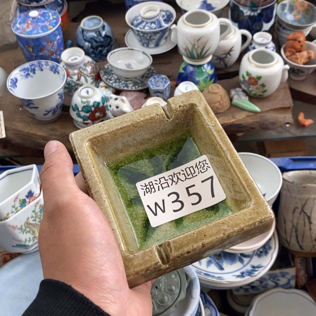 阝***力瓷器的时候我也是醉