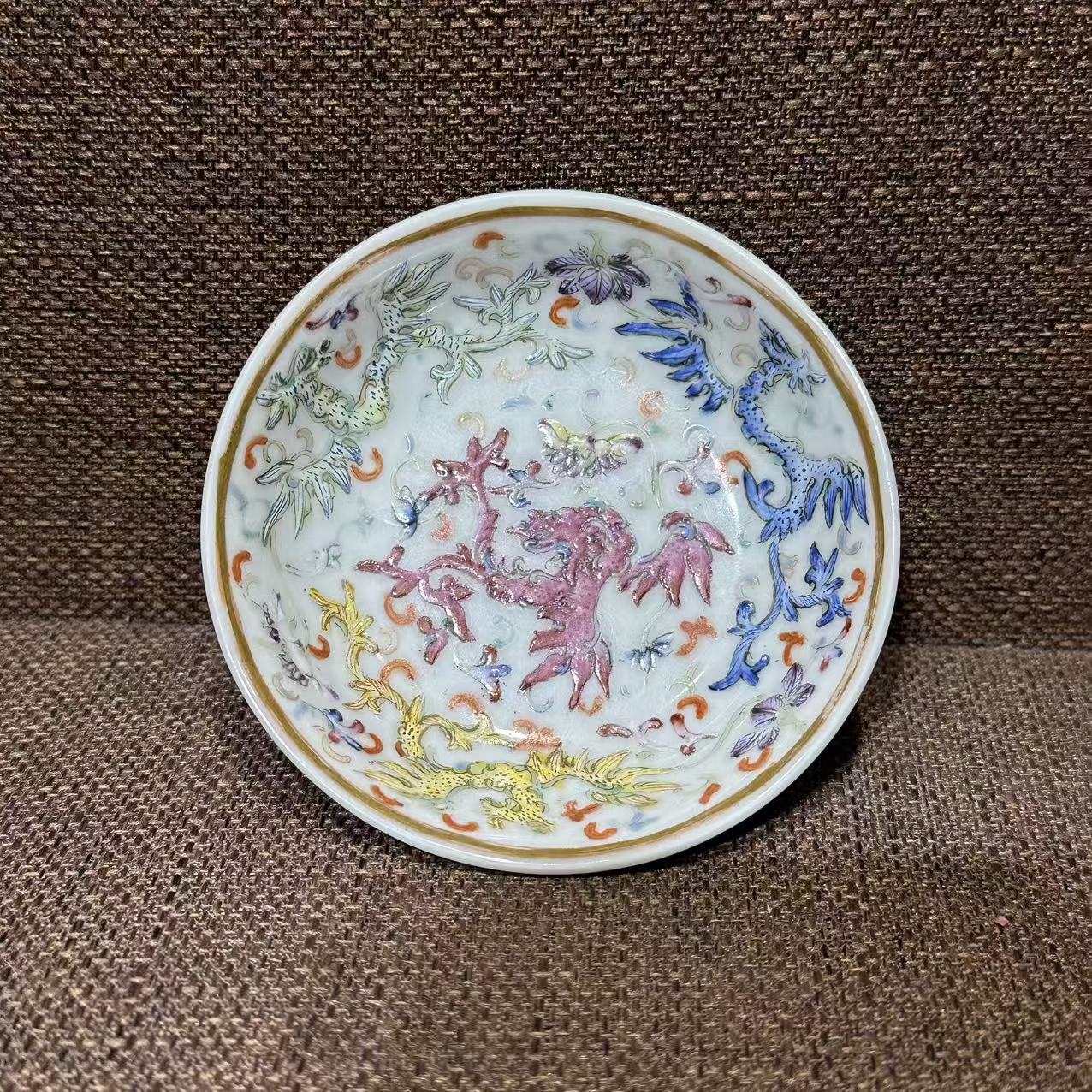 LJ3-9清光绪·粉彩夔凤纹盘【古董拍卖】