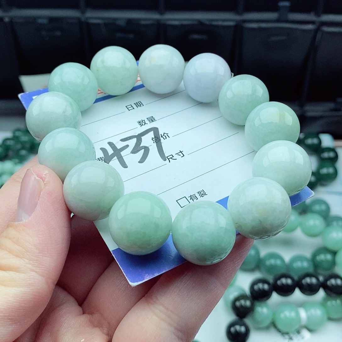 翡翠毛衣链未镶嵌