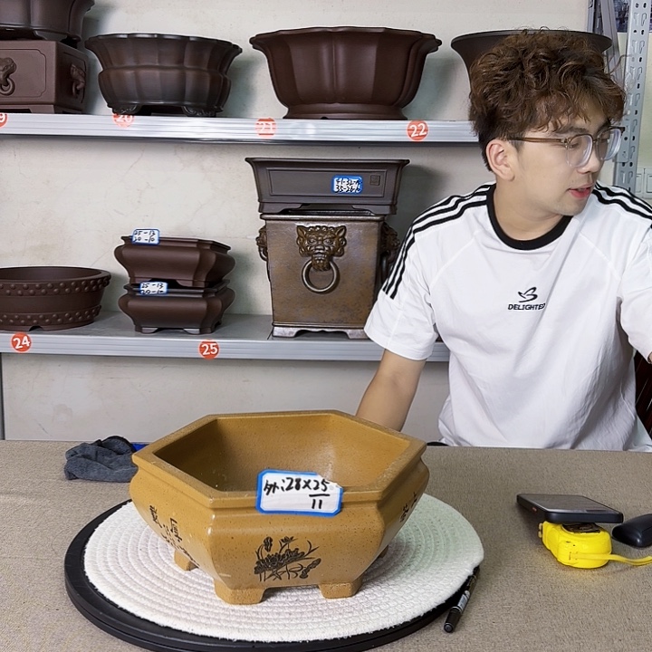 紫砂花瓶哈哈哈哈哈