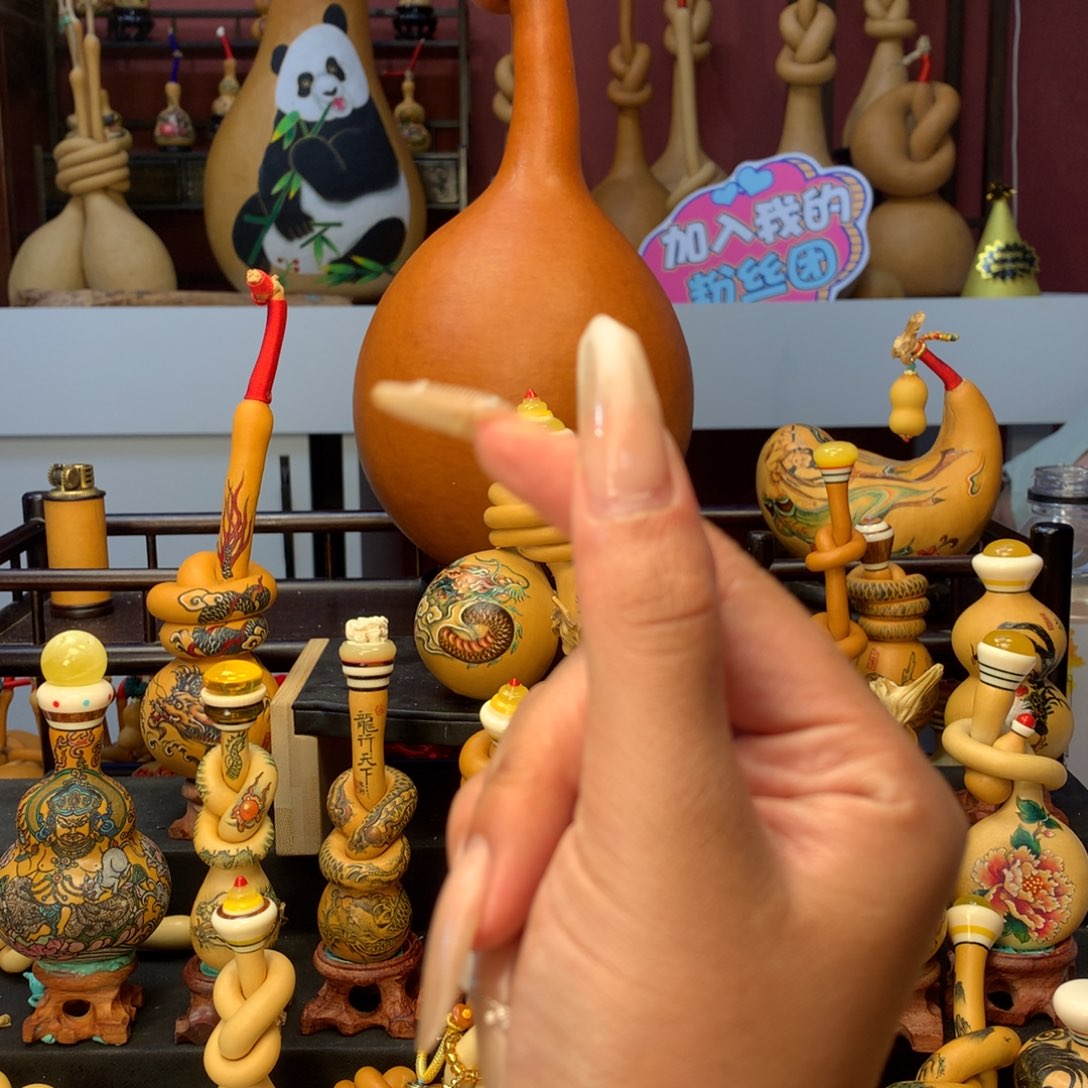 小***️这个228888888号11111111