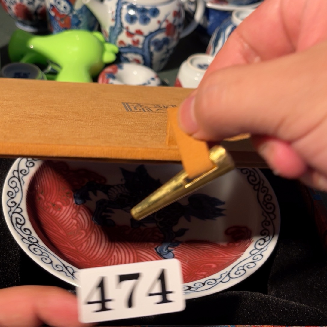 474 半月陶瓷半月陶瓷