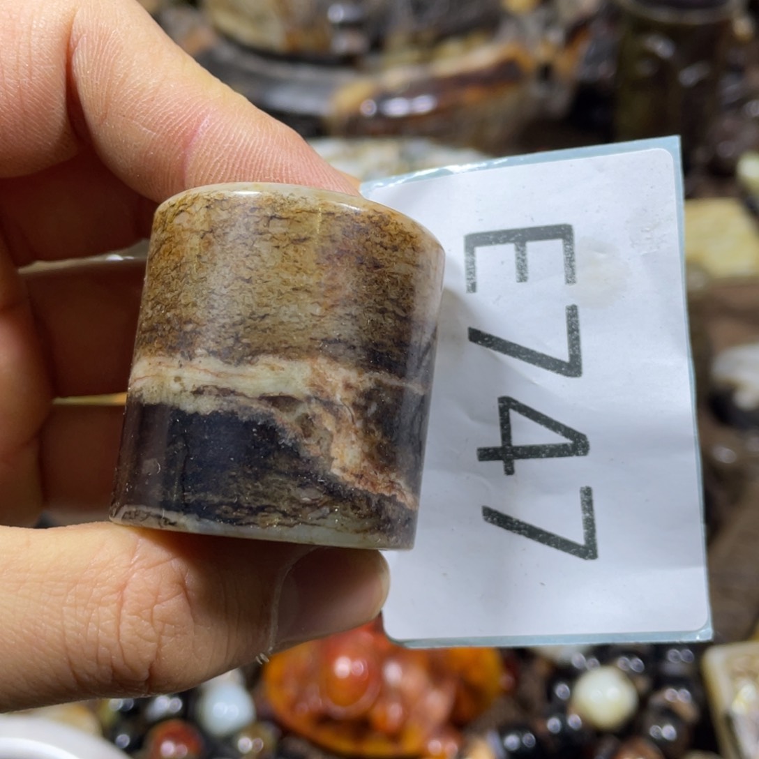 和田玉吊坠(不含链)未镶嵌