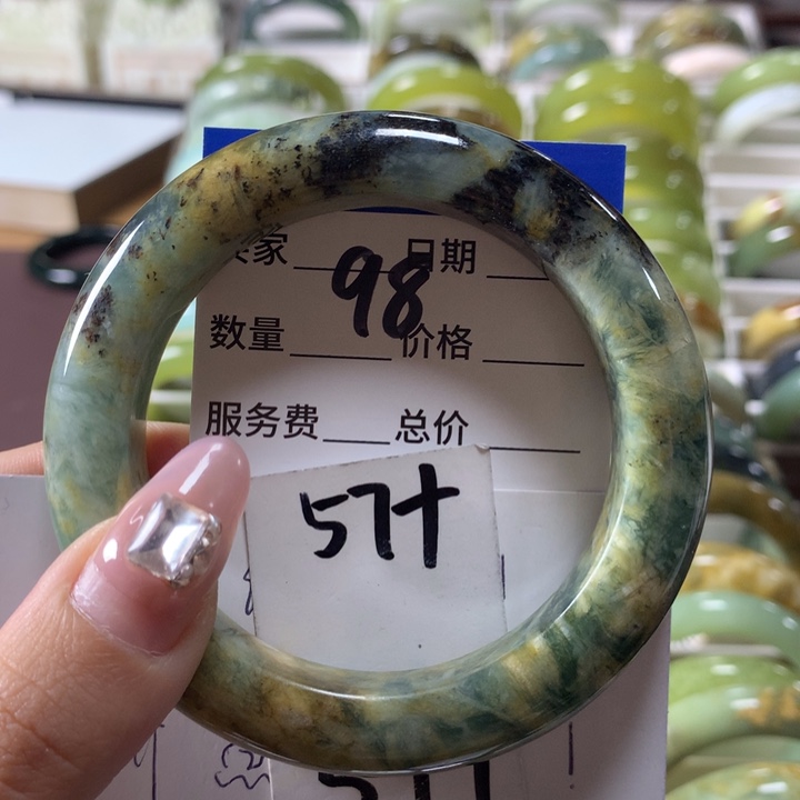 蛇纹石玉手镯未镶嵌98