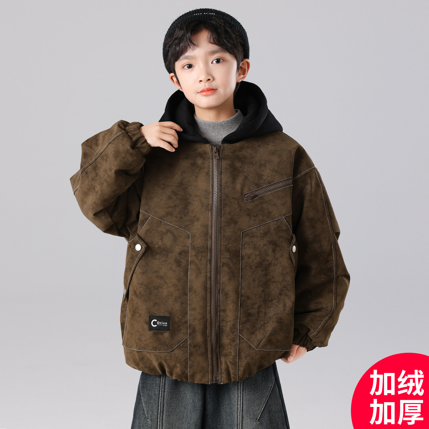 男童秋冬款加绒加厚外套2025新款冬季中大童男孩潮C5246