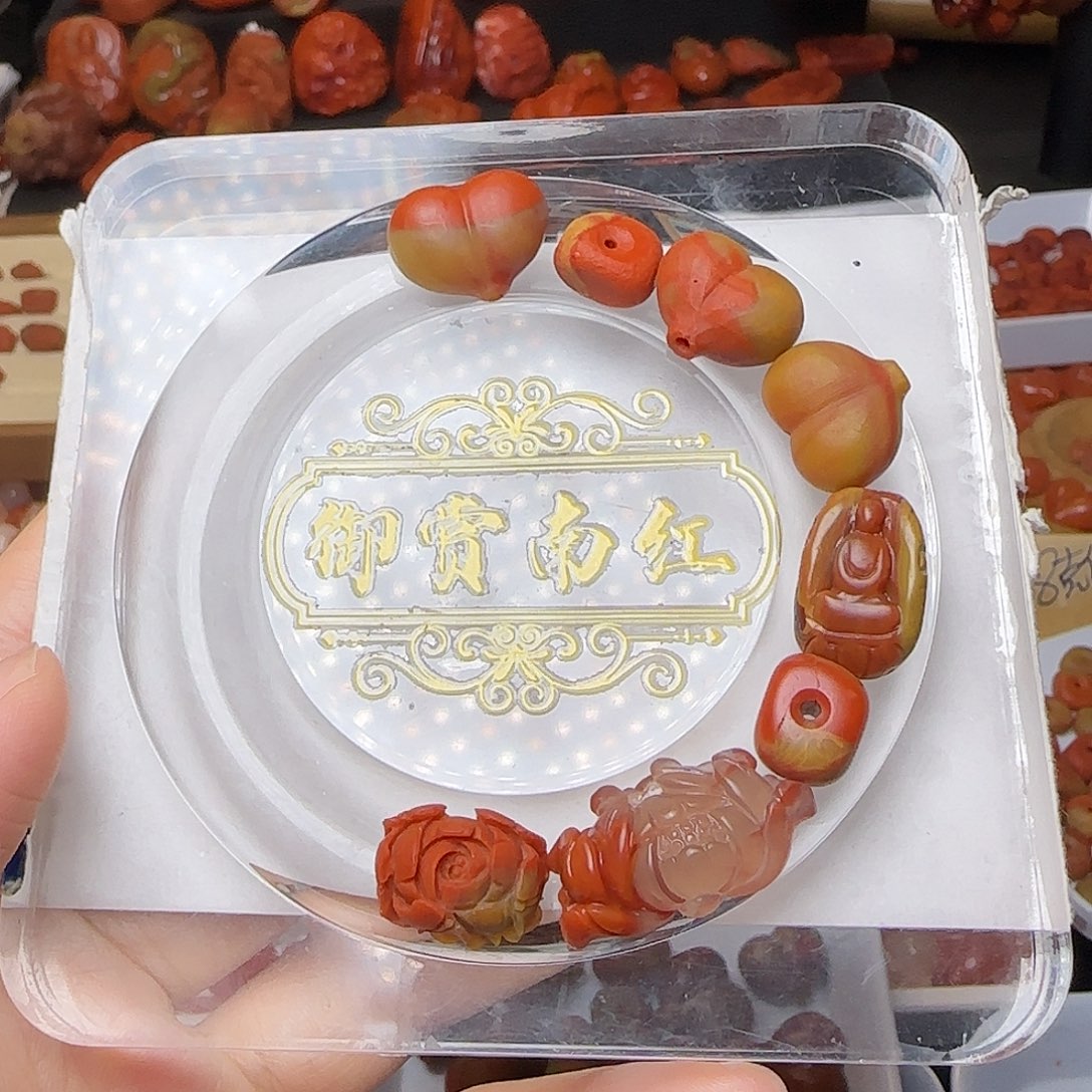 ꧁***꧂南红玛瑙未镶嵌颈饰