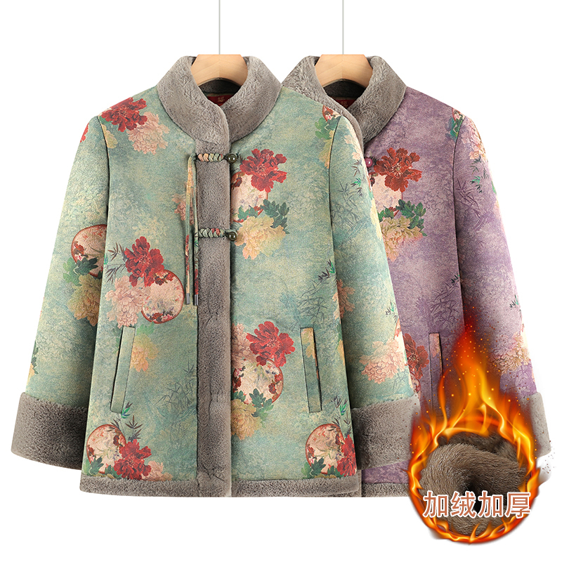 老年人冬装女奶奶短款加绒加厚棉服外套中老年妈妈装洋气国风棉袄