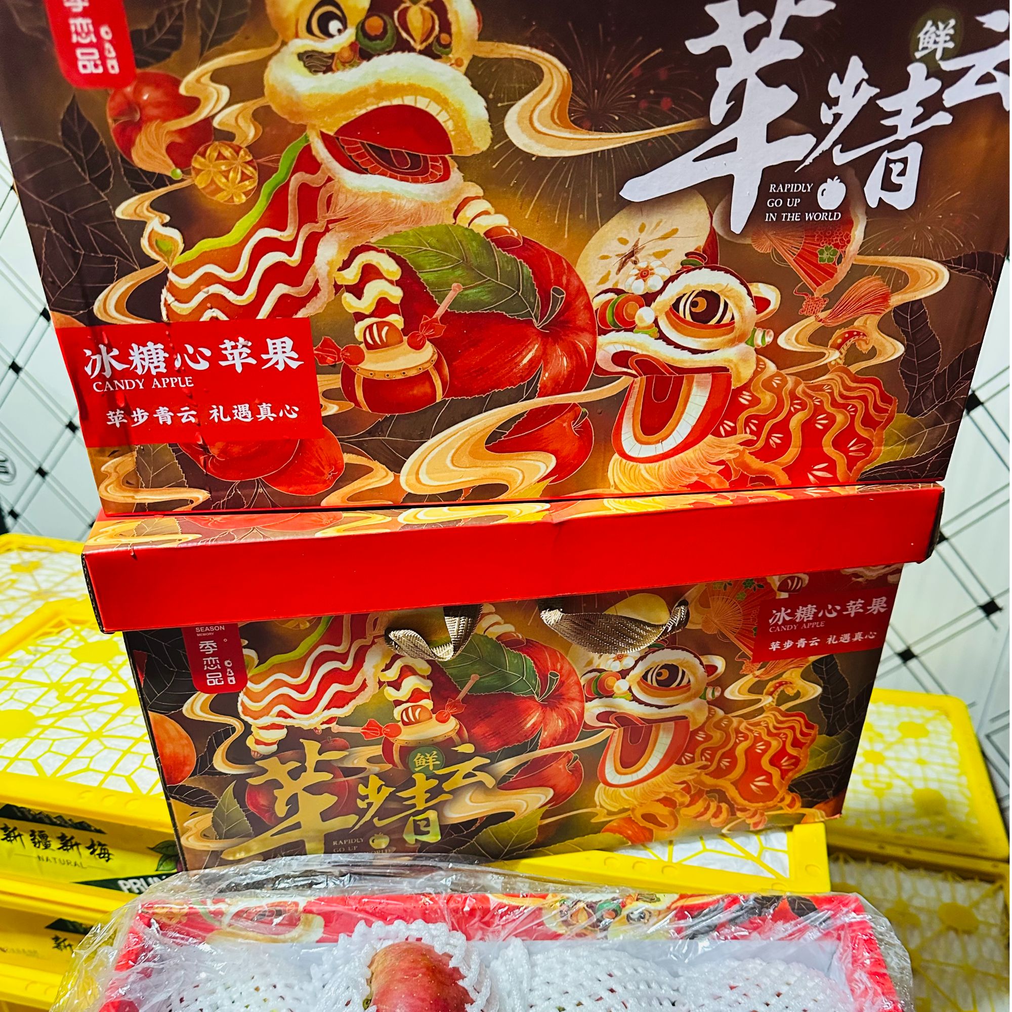 【芳姐精选】苹步青云苹果礼盒云南省