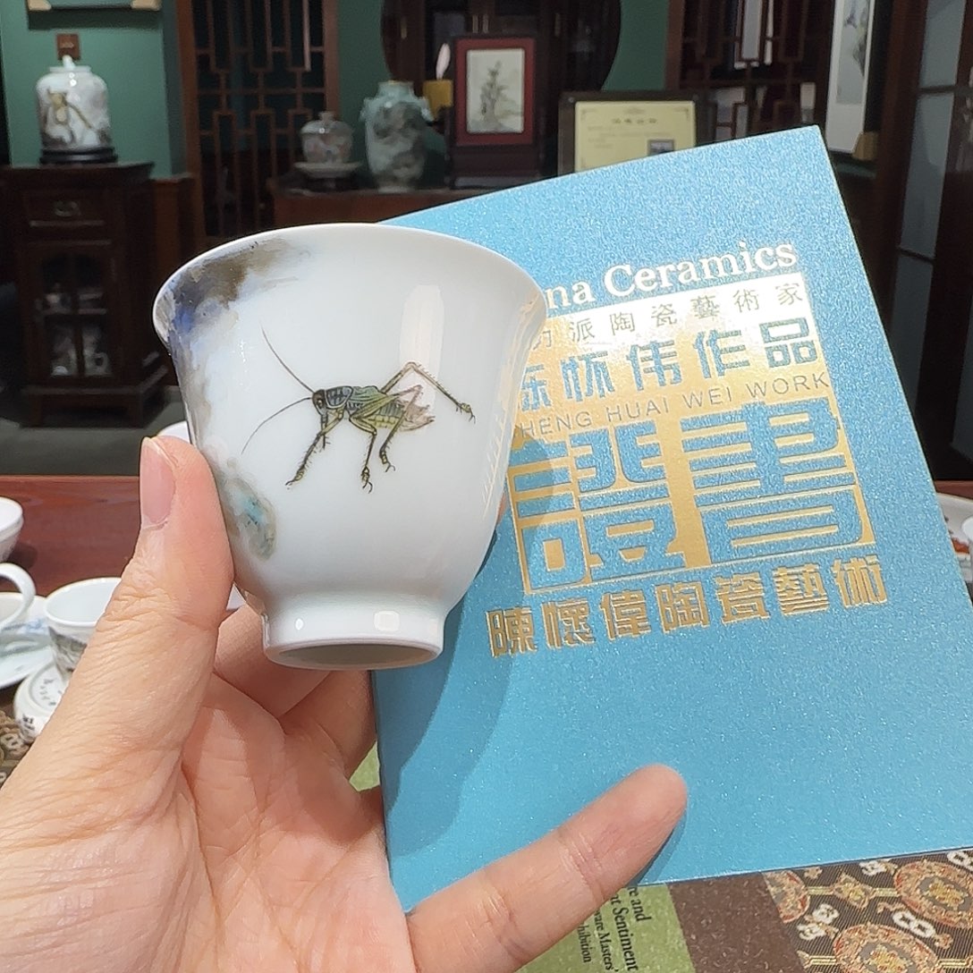 陶瓷陶瓷陶陶瓷陶瓷