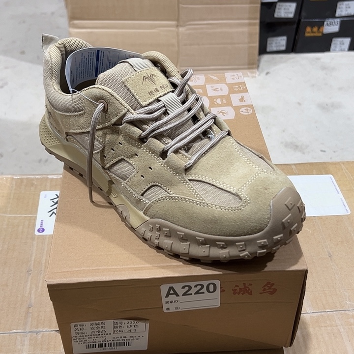 编码220号。41码防砸防刺劳保鞋。