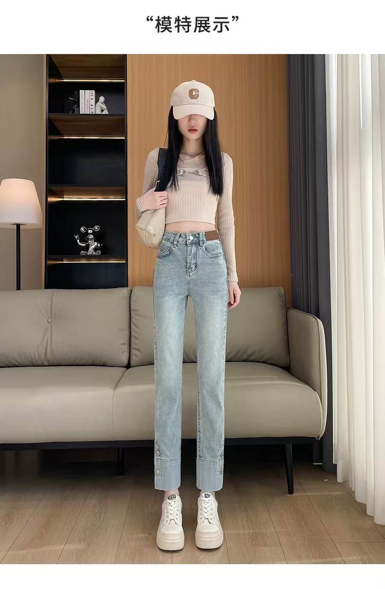 【好】加绒加厚系列牛仔裤（非主图），默认微瑕