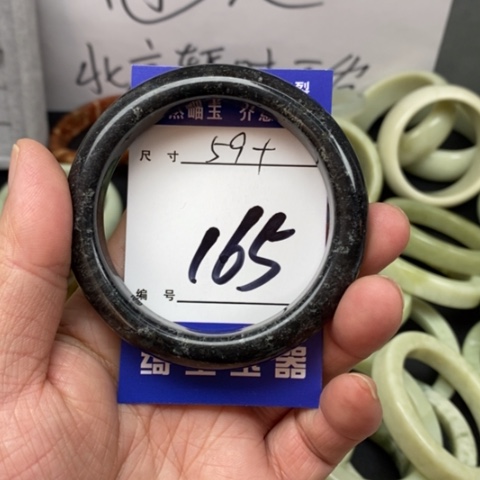 蛇纹石玉手镯未镶嵌黑*