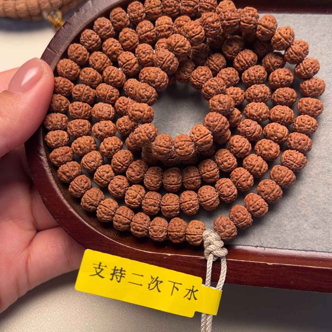 五***号吊坠金刚菩提7777777777777777777