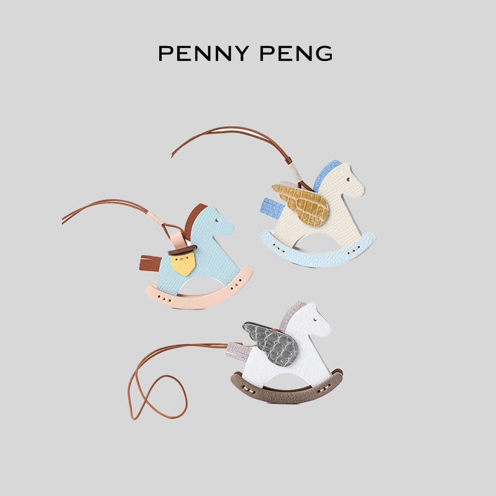 PENNYPENG小马宝莉夏季牛皮小众时尚百搭品质千金创意摇摇马挂件