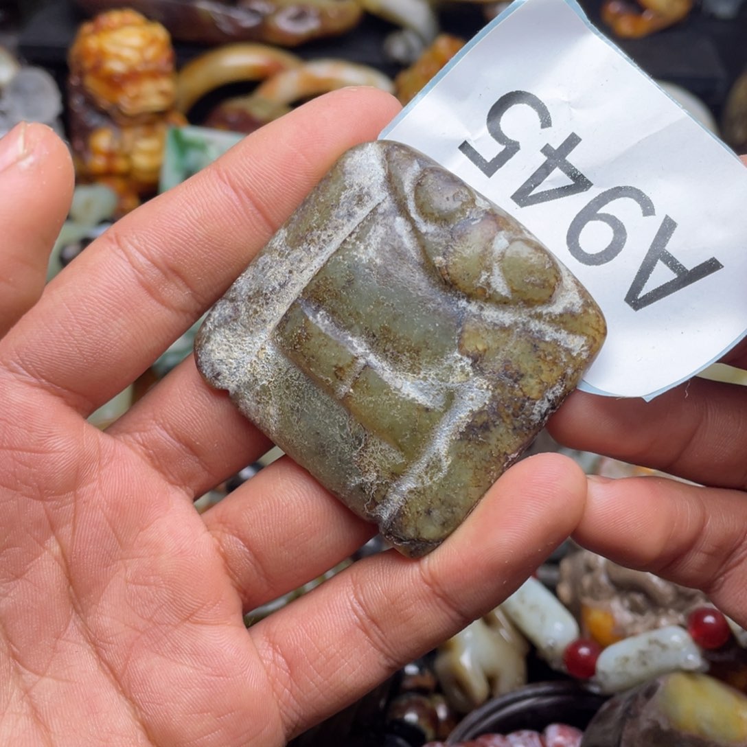 和田玉（糖玉）挂件未镶嵌