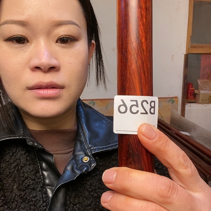 风车木（黑檀木）自****难紫檀武术棍健身棍