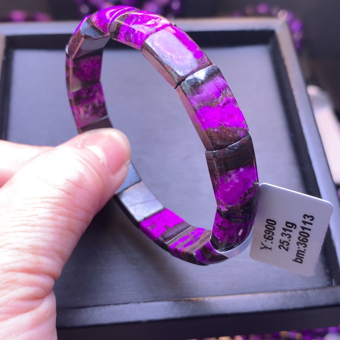 苏纪石（舒俱来）丝绒镯排未镶嵌