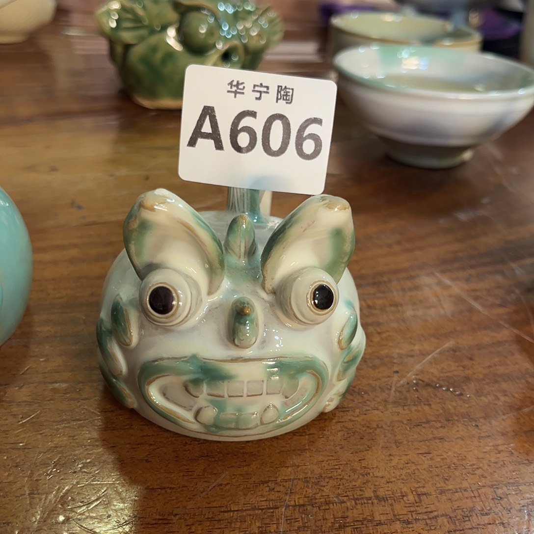 可***俊华宁陶华宁陶华宁陶