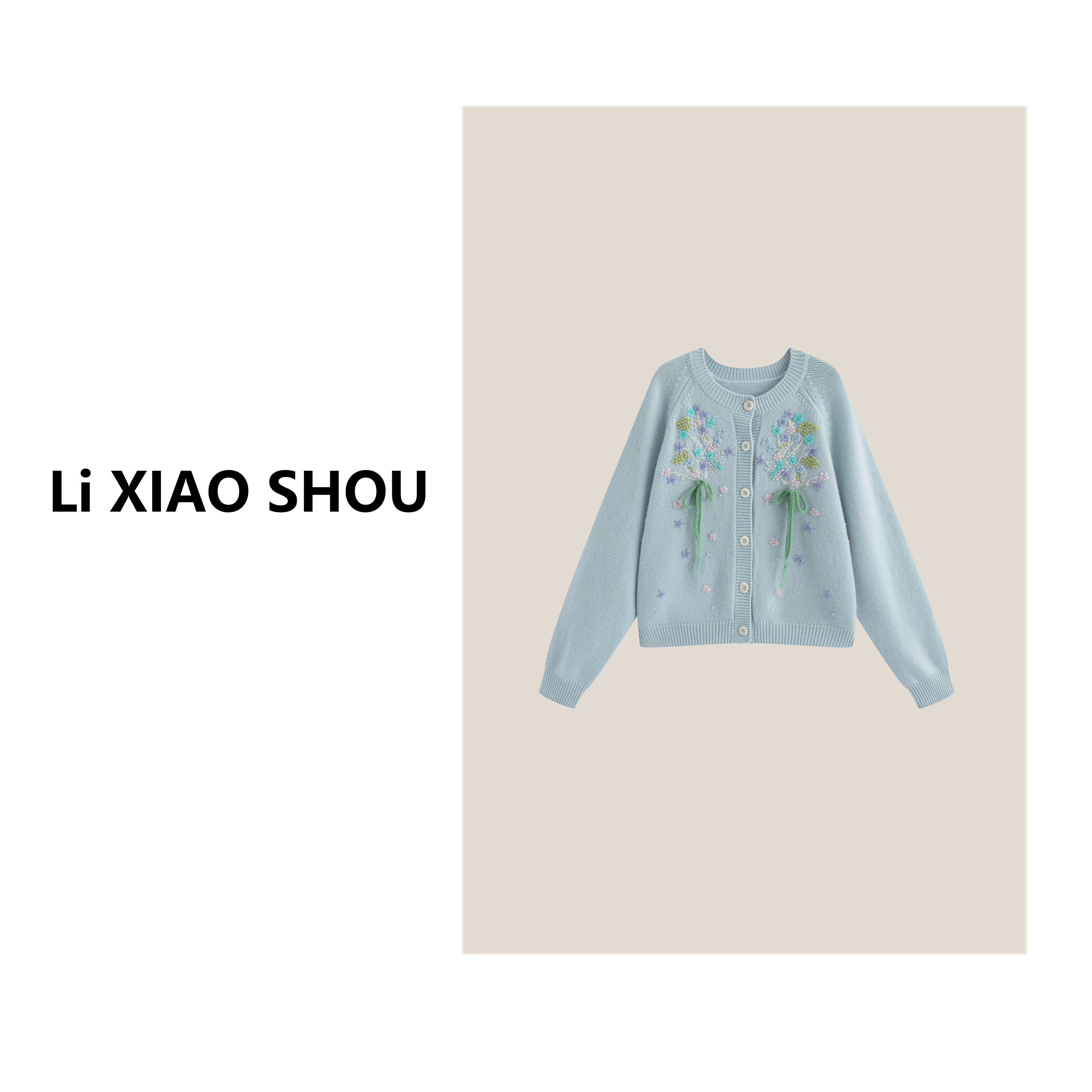 李小瘦大码女装【花束般的恋爱】新款休闲韩版显瘦气质毛衫女1104D