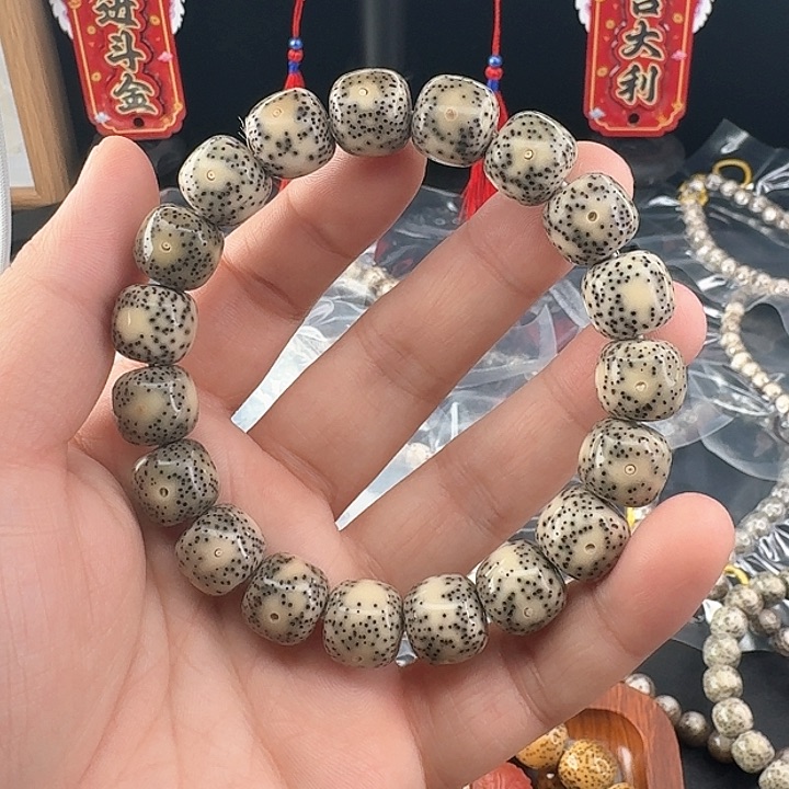 星月菩提手串滴*畏石玉料