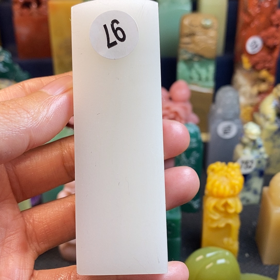 云南石篆刻作品展