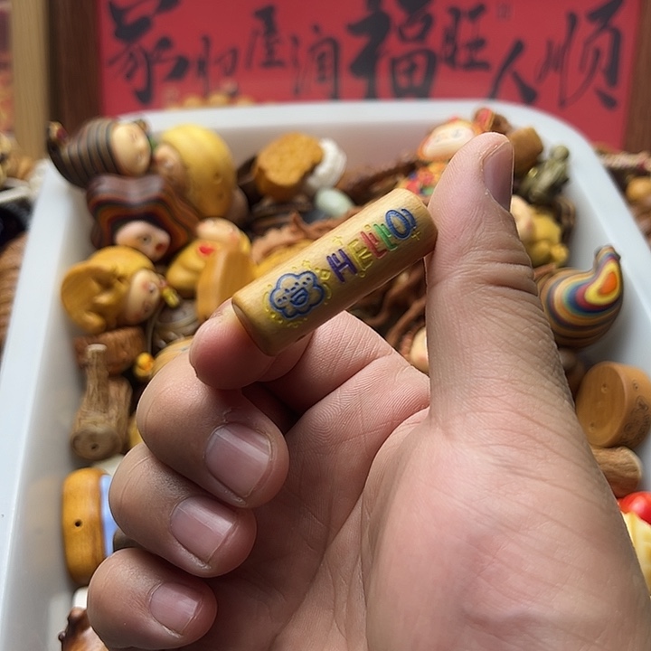 非金属彩绘檀木猪鼻孔