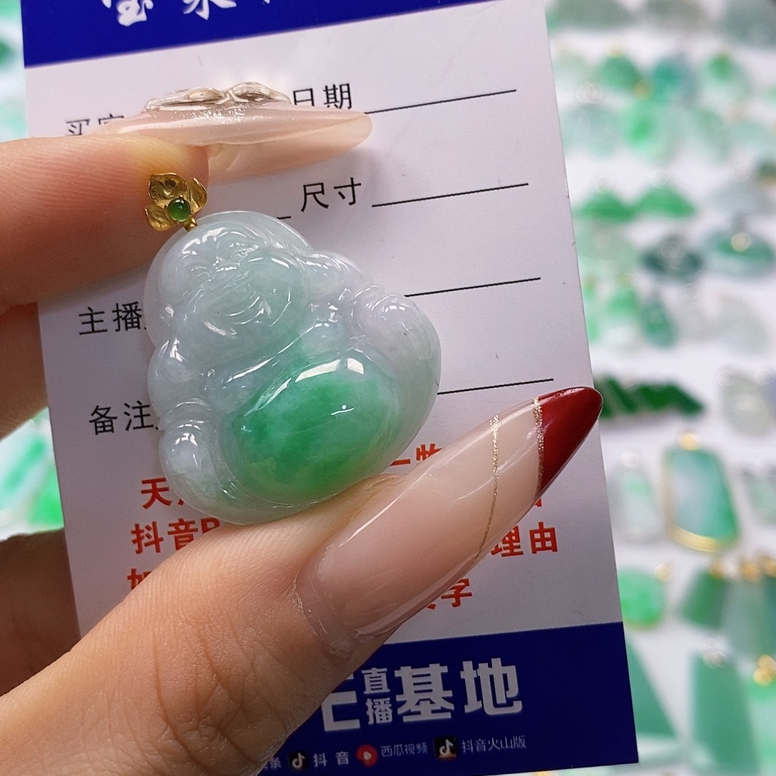 翡翠颈饰18K金镶嵌翡翠