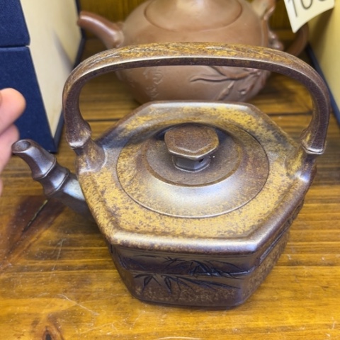 【闪购商品】紫砂茶壶紫砂壶等