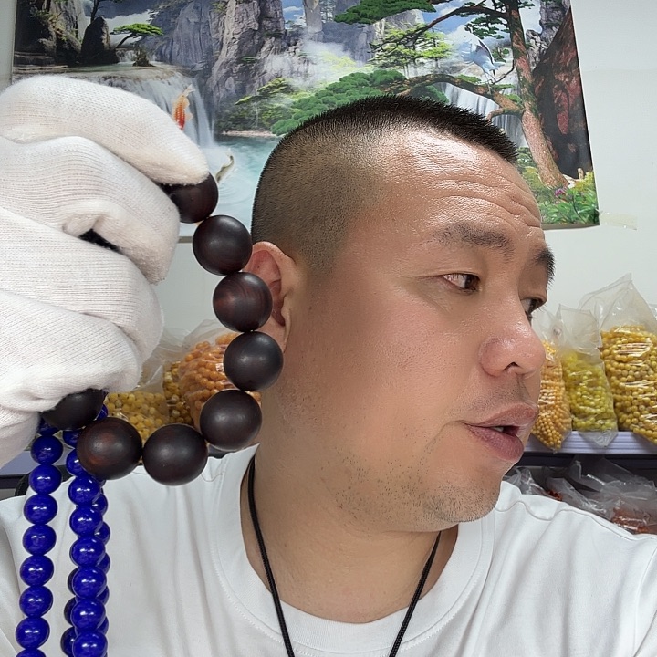 非洲紫檀（红花梨）321