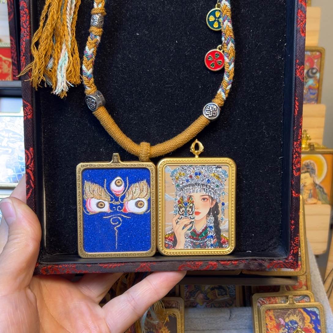 吊坠扎基拉姆黑财神双面铜壳