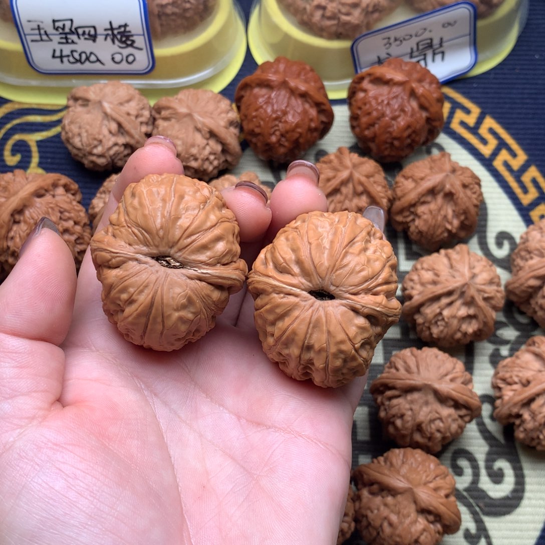 文玩核桃吊坠44元宝