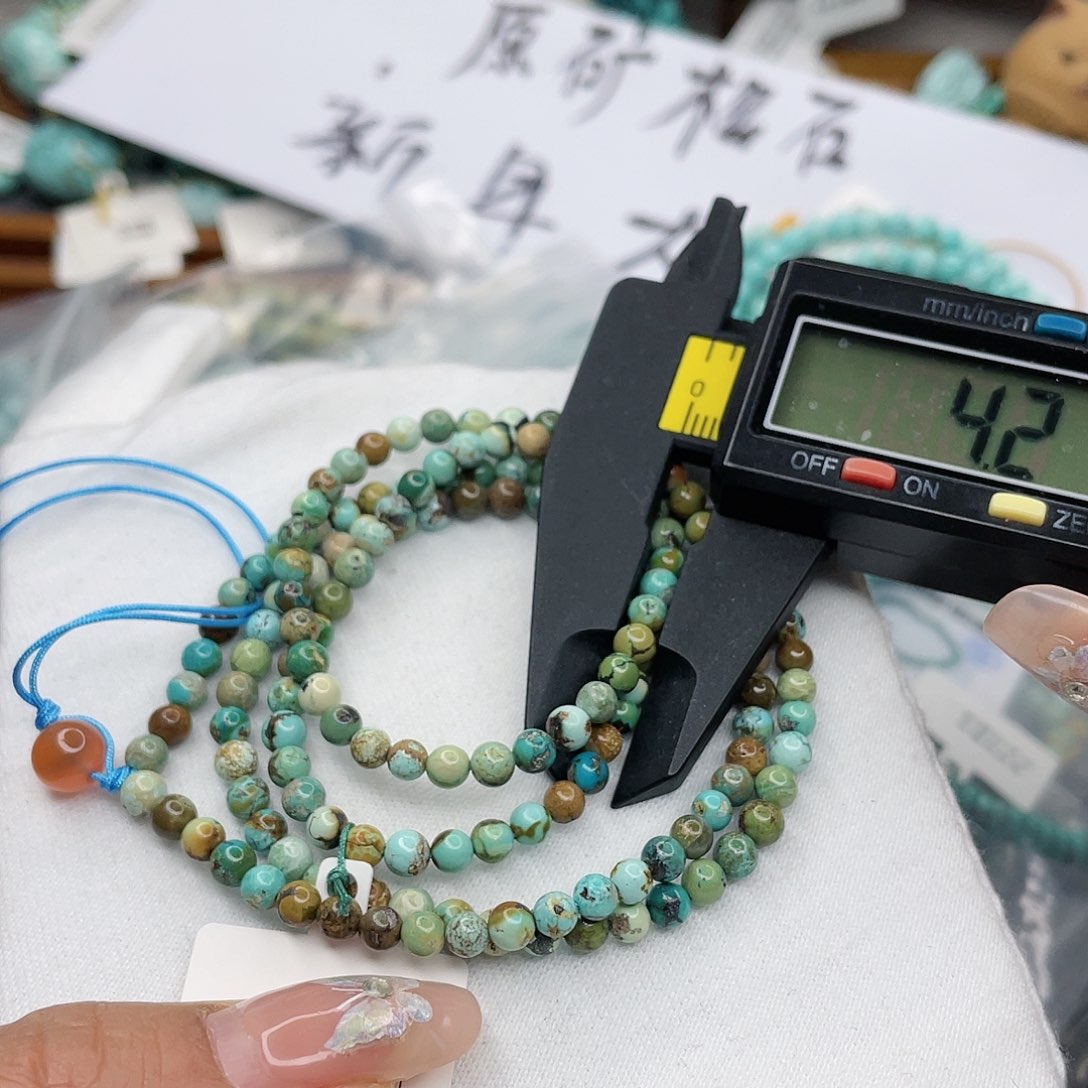 南红玛瑙珠宝奇石未镶嵌