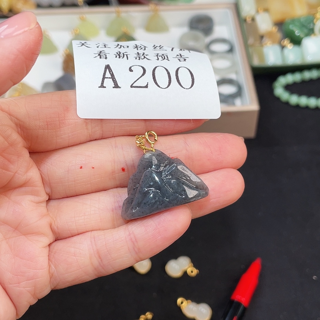 和田玉未镶嵌珠宝半成品A200