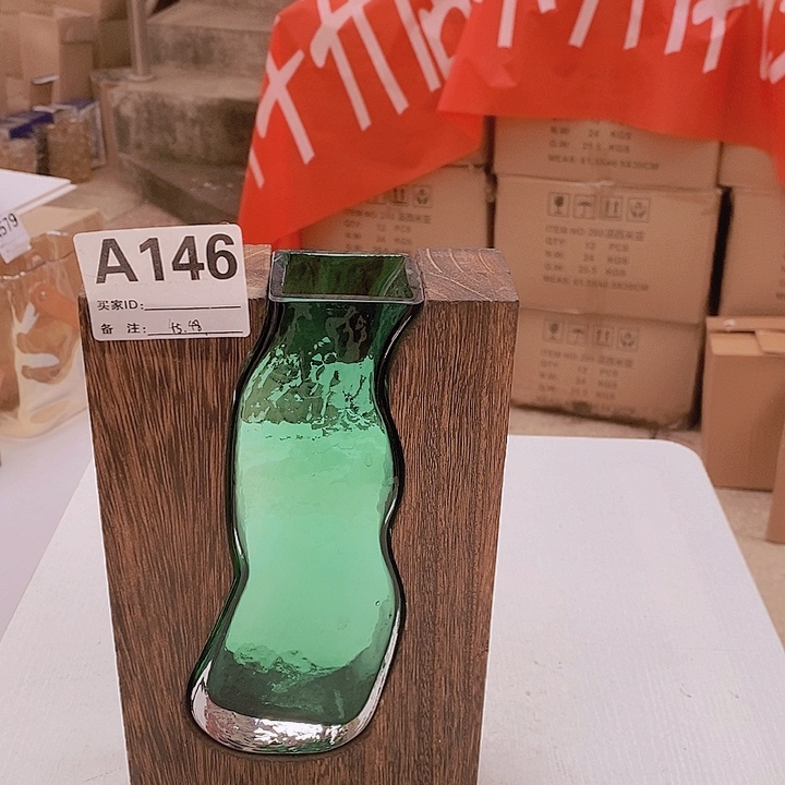 手工艺品玻璃高24.5孤品宠粉福利