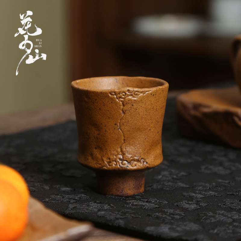 酱釉复古祥云品茗杯手工家用办公茶杯主人杯功夫茶具单杯防烫禅意