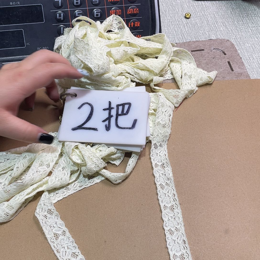 无纺布直播闪拍闪购链接下单