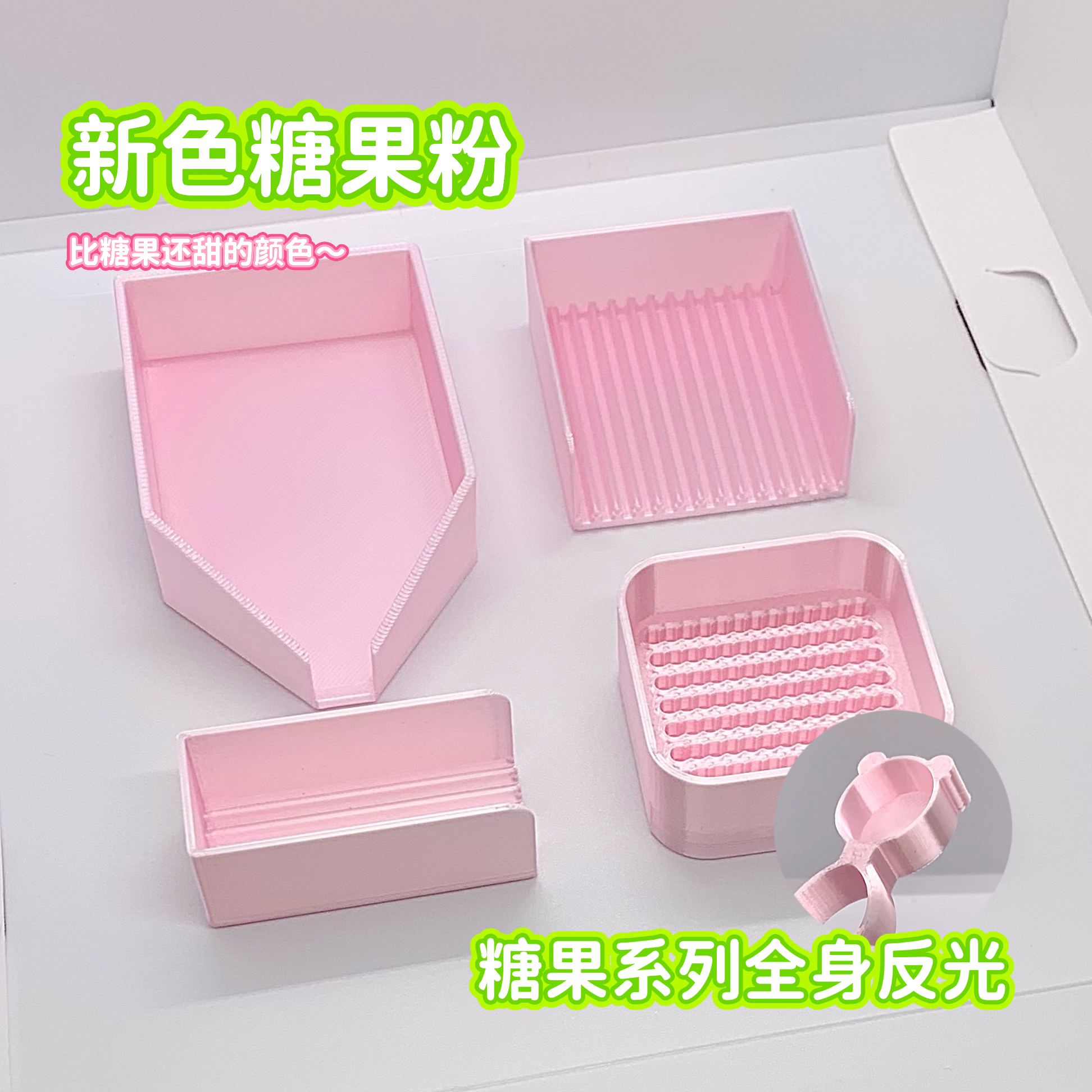 【豆铲】原创拼豆豆2.6mm省力加长豆针分豆盘辅助神器DIY全能工具