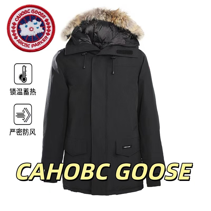 CAHOBC GOOSE羽绒服男女款冬季长款连帽可拆毛领保暖加厚防水外套