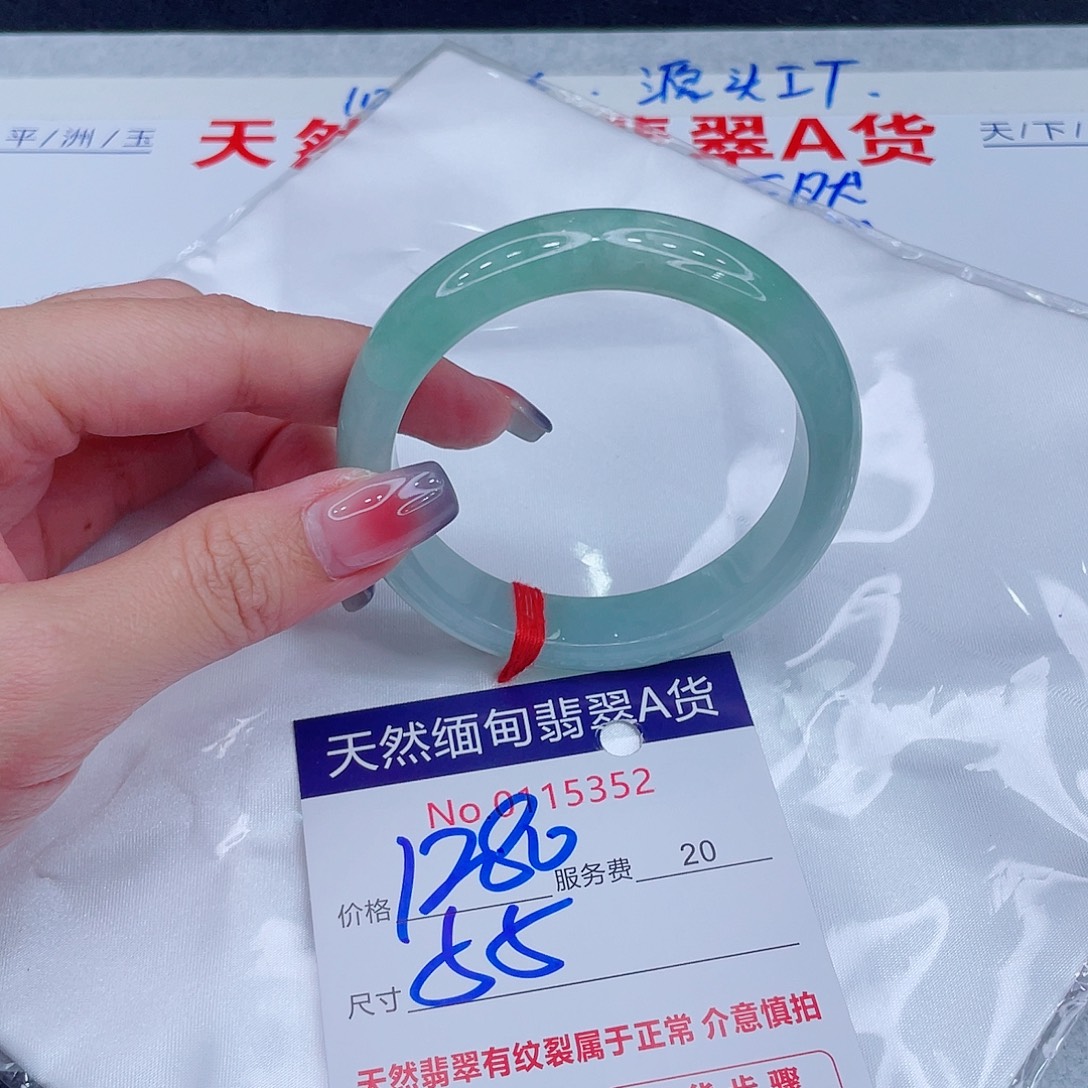 翡翠未镶嵌手镯666666