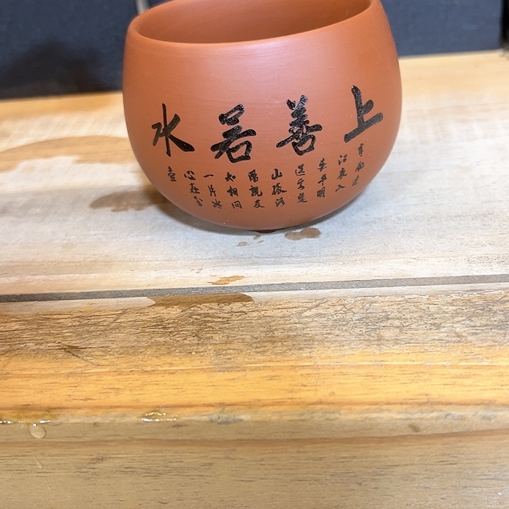 紫砂茶壶紫砂茶具
