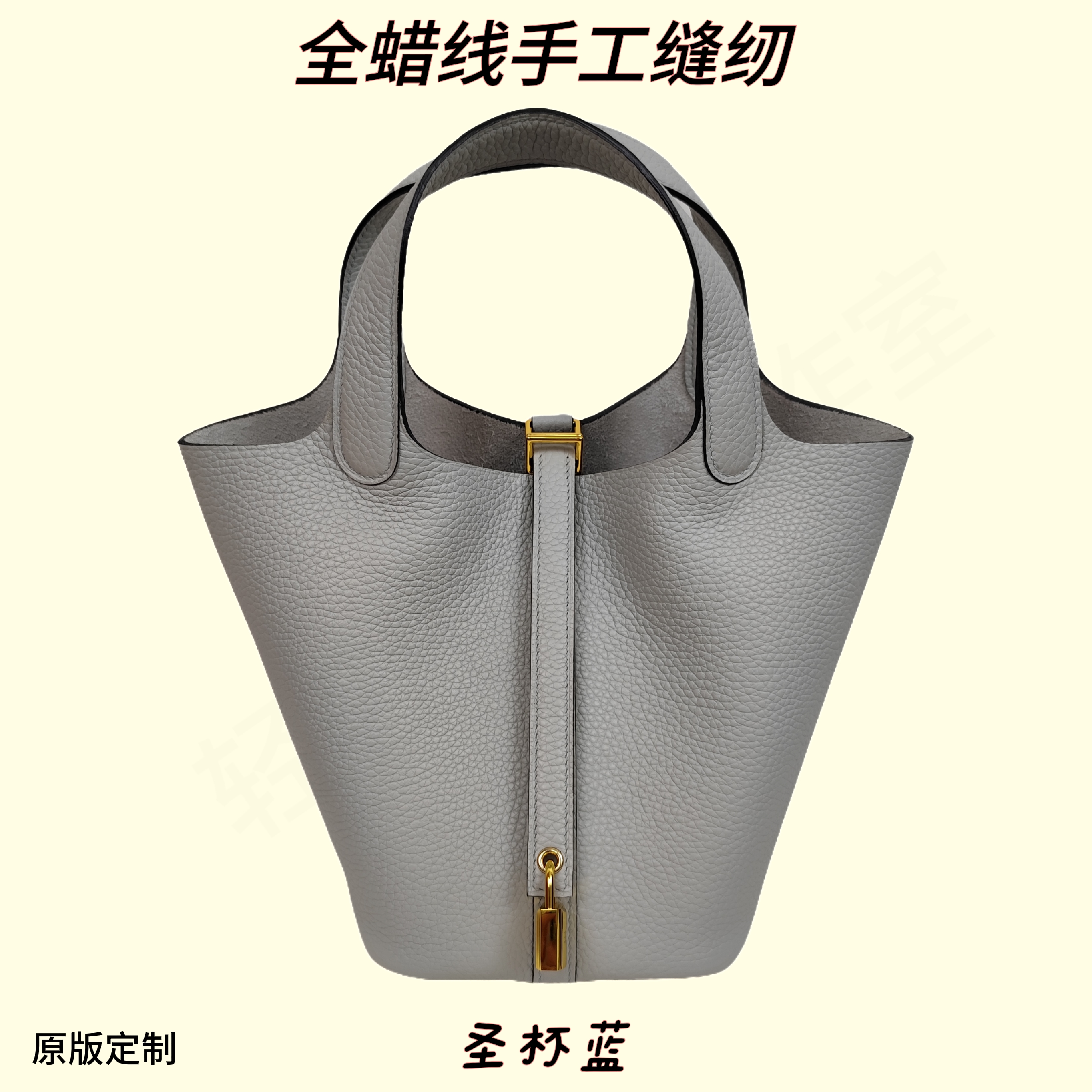 菜篮子全蜡线缝纫女包手提包牛皮手拎包时尚菜篮子包简约