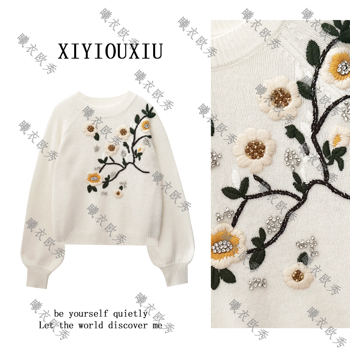 辰曦同款【花畔】创意款复古刺绣➕钉珠绵羊毛套头毛衫  