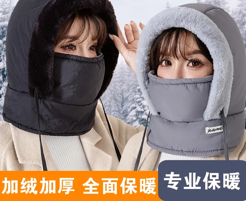 冬季户外骑行保暖雷锋帽加绒加厚防寒护耳面罩一体帽围脖包头帽