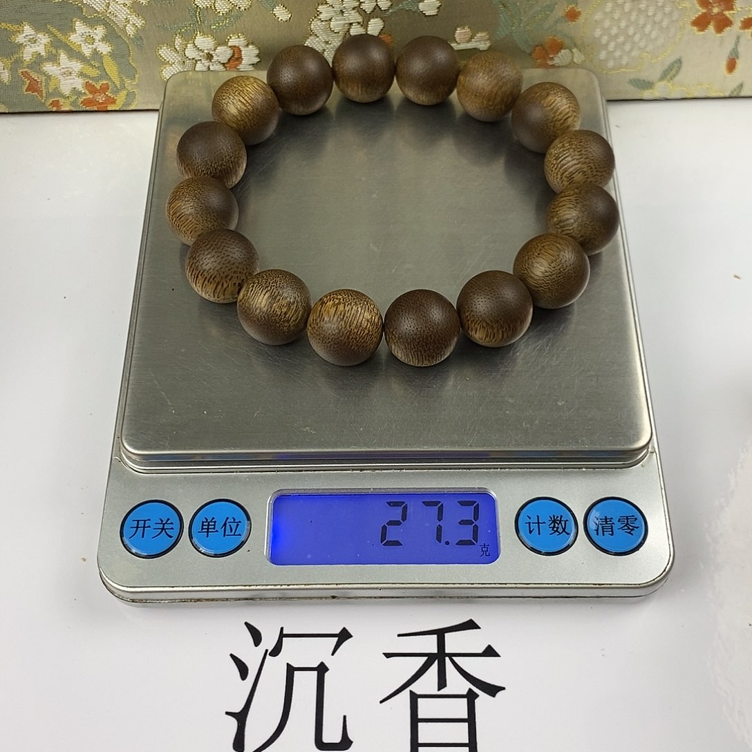 手串沉香木龙**下质手串