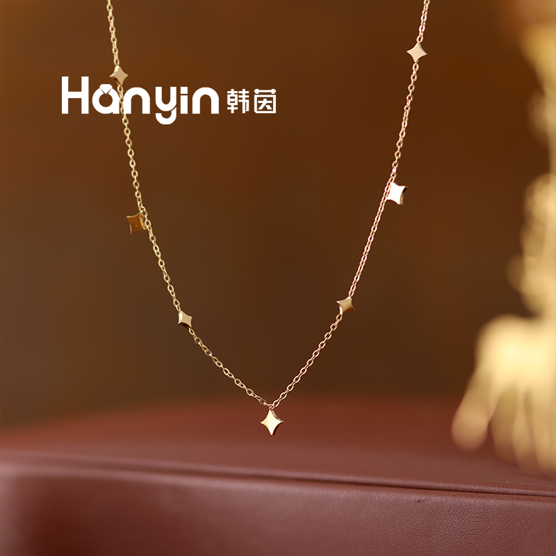 钛钢项链 星闪四叶草满天星不掉色项链轻奢小众高级感锁骨链