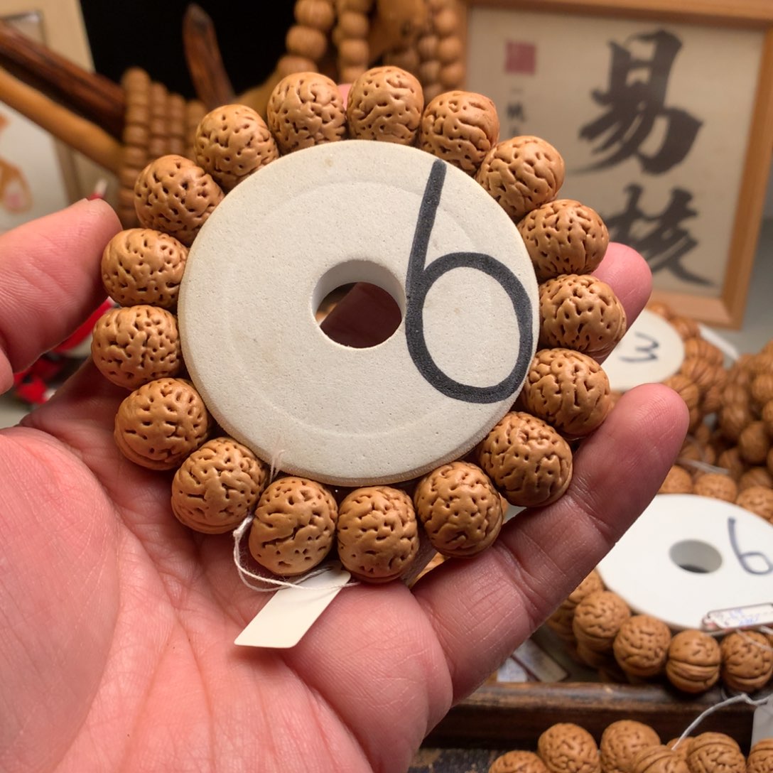 鹿***゛手串桃核1.9小馒头手串