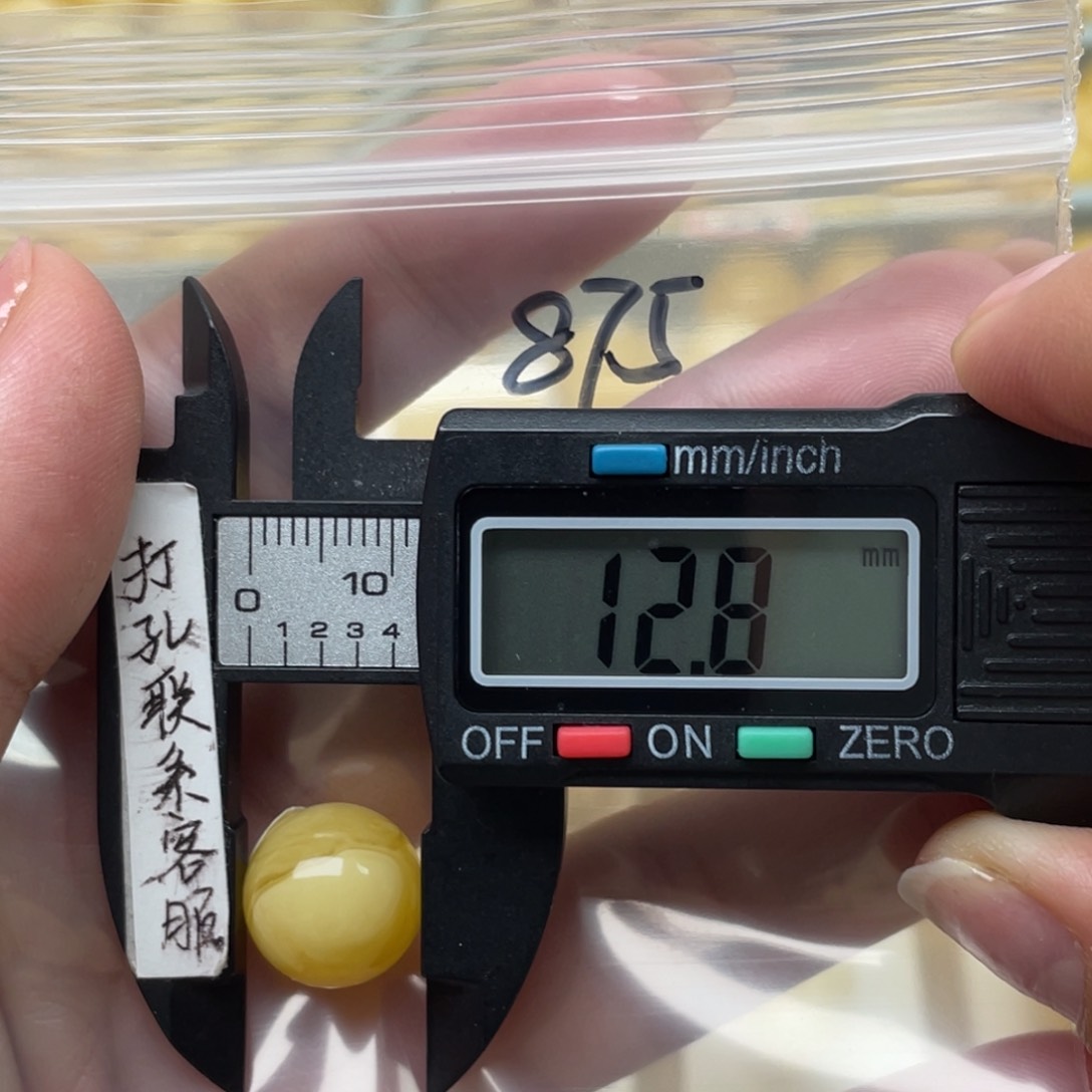 蜜蜡裸石未镶嵌缘*蜜蜡