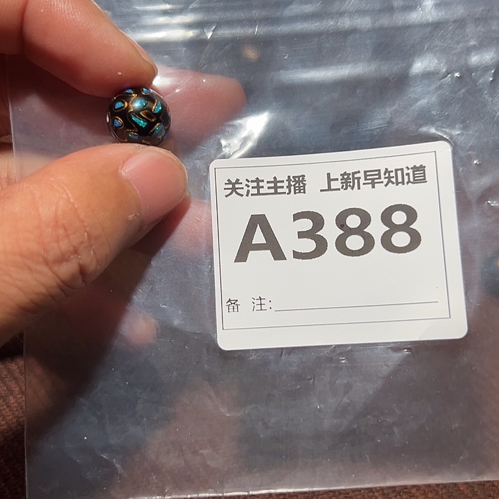 大漆工艺品手串/手链好的12